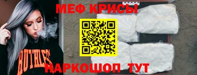 дурь Малоярославец