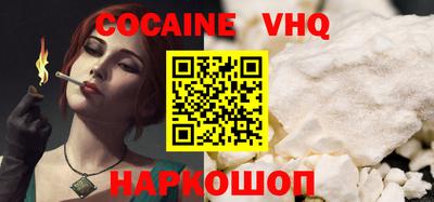 дурь Малоярославец