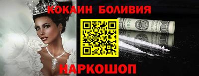 дурь Малоярославец