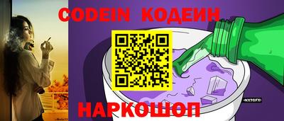 дурь Малоярославец