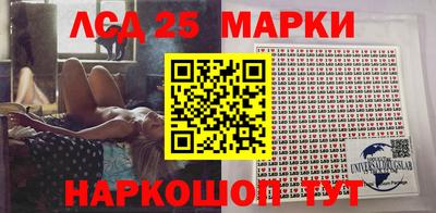 героин Малгобек