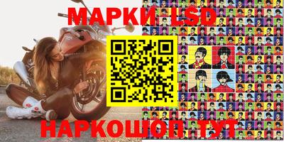героин Малгобек
