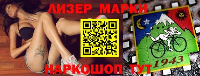 дурь Малоярославец