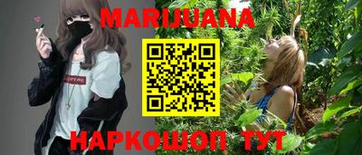 дурь Малоярославец