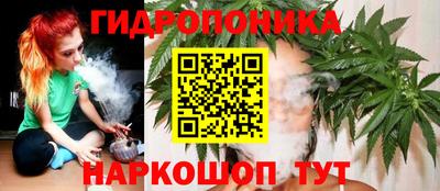 дурь Малоярославец