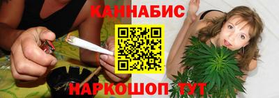 стафф Мариинск