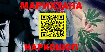 дурь Малоярославец