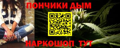 стафф Мариинск
