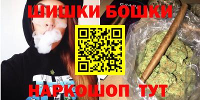 стафф Мариинск