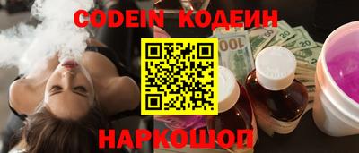 дурь Малоярославец