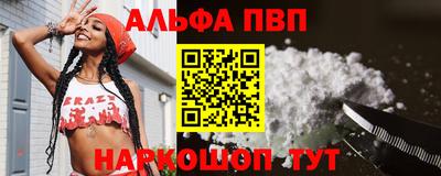 дурь Малоярославец
