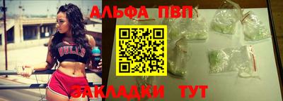 дурь Малоярославец