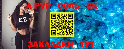 героин Малгобек