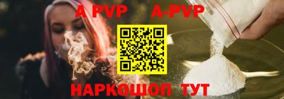 дурь Малоярославец