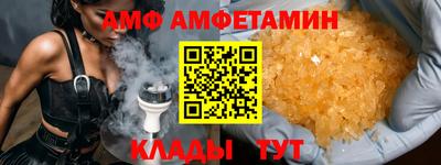 героин Малгобек