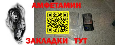 дурь Малоярославец