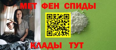героин Малгобек