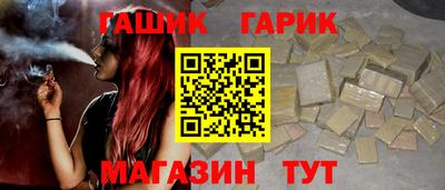дурь Малоярославец
