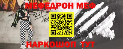 дурь Малоярославец
