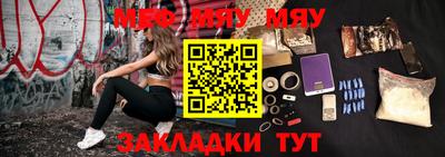 героин Малгобек