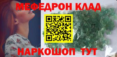 героин Малгобек