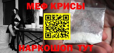 героин Малгобек