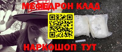дурь Малоярославец