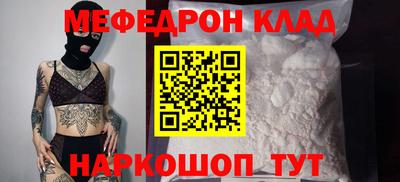 дурь Малоярославец
