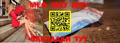 героин Малгобек