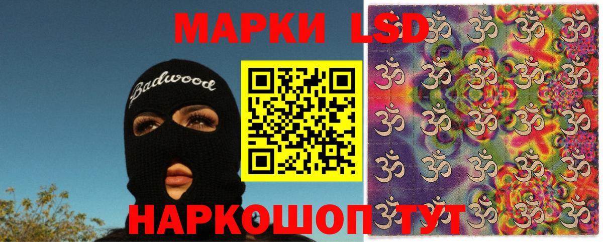 Купить  Димитровград  Вход с VPN  Cocaine  ГЕРОИН  Канабис  ГАШИШ  Кетамин  Канабис  МЕФ кристаллы  ГАШИШ 